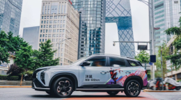 北京现代沐飒携手滴滴出行，邀您重庆街头邂逅滴滴蜘蛛车