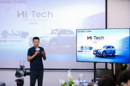 让先进技术不再“沉默”北京现代＂Hi-Tech”超级技术日在北京举行
