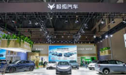 北汽极狐车型极狐阿尔法S5：粤港澳大湾区车展上的科技之光